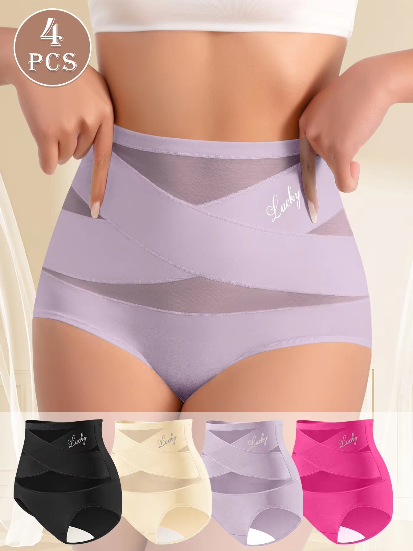 High Waist Tummy Control Breathable Mesh Cross Seamless Hip Lifting Briefs