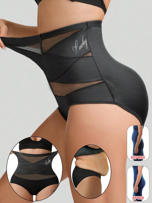 High Waist Tummy Control Breathable Mesh Cross Seamless Hip Lifting Briefs