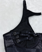 Sexy Cutout Faux Leather Mini Skirt Lingerie Set