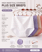 4-Pack High Waist Cotton Printed Loose Stretch Briefs