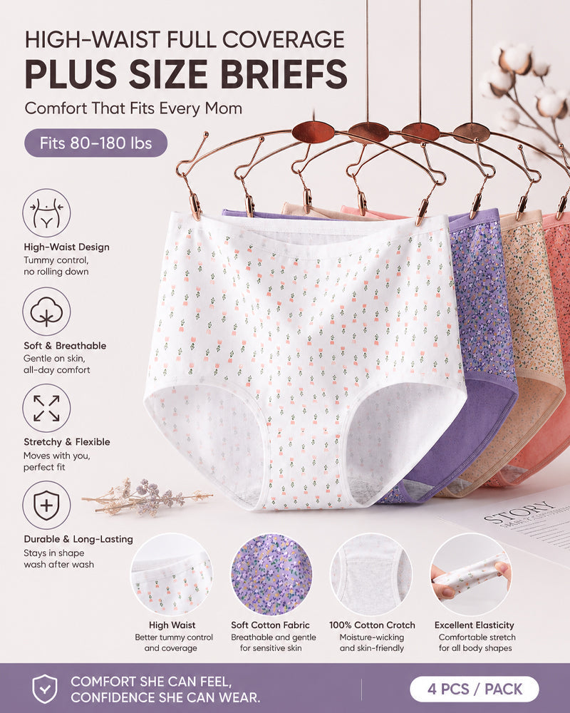 4-Pack High Waist Cotton Printed Loose Stretch Briefs