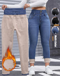 Women's High-stretch Fleece-lined Thickened Jeans