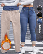 Women's High-stretch Fleece-lined Thickened Jeans