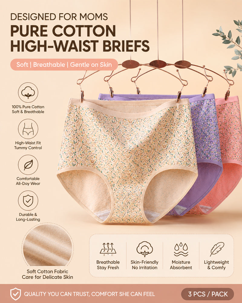 4-Pack High Waist Cotton Printed Loose Stretch Briefs