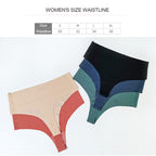 Women's Seamless Solid Color Drop Waist Thong