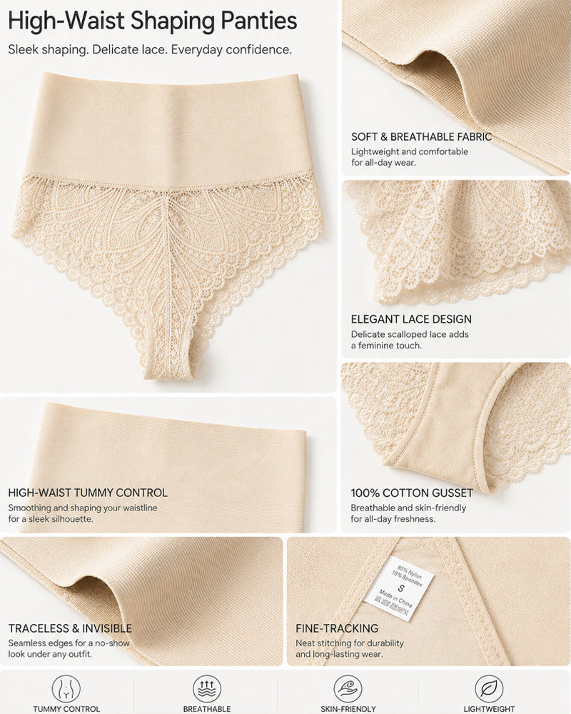 2-Pack High Waist Elastic Tummy Control Lace Hip Lift Shaping Thongs