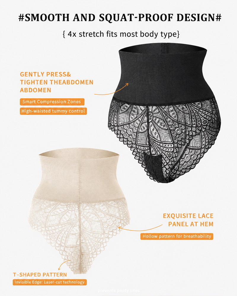 2-Pack High Waist Elastic Tummy Control Lace Hip Lift Shaping Thongs