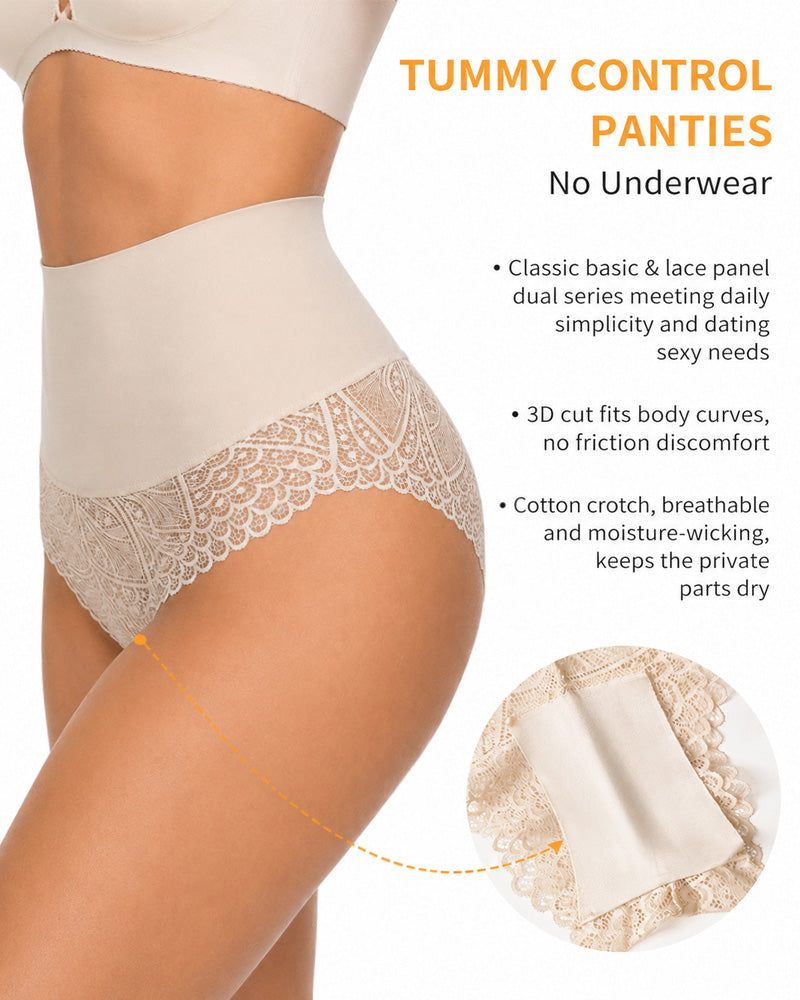 2-Pack High Waist Elastic Tummy Control Lace Hip Lift Shaping Thongs