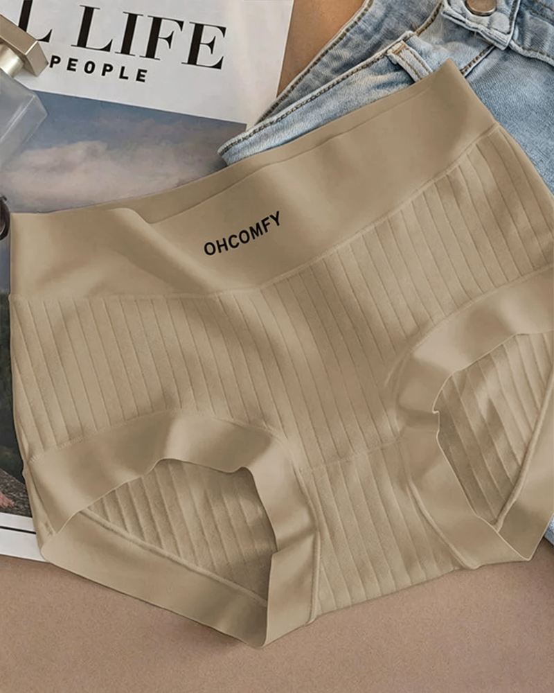 Cotton Antibacterial Seamless Breathable Briefs