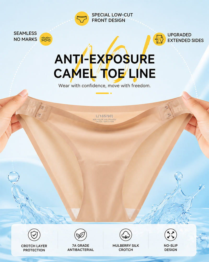 Ultra-thin Seamless Side-hook No-take-off Briefs
