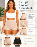 Women's Seamless Tummy Control Elastic Boxer Briefs