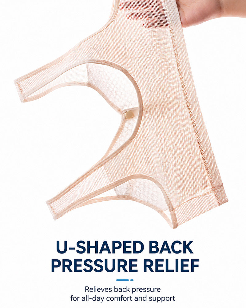 Front Closure Ultra-thin Breathable Mesh Seamless Wire-free Vest Bra