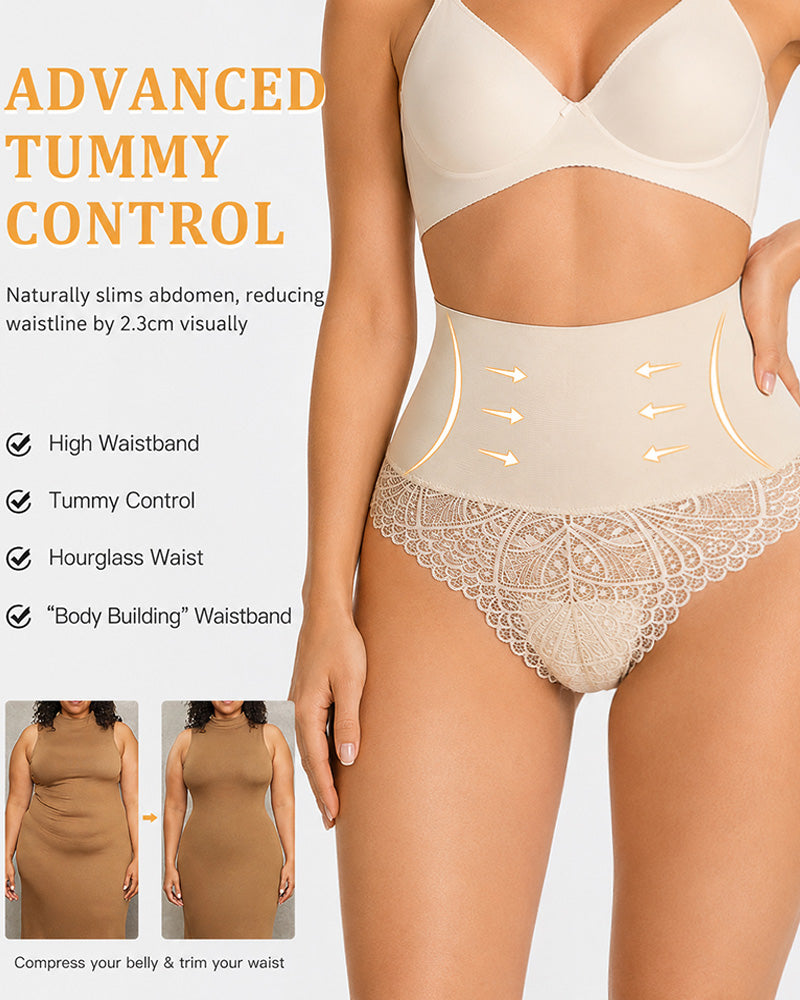 2-Pack High Waist Elastic Tummy Control Lace Hip Lift Shaping Thongs