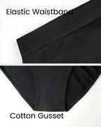 Seamless Daily Essential Brief Panty (2 Pack)