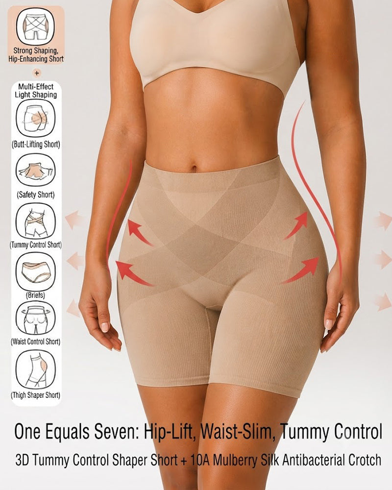 Seamless Tummy Control Hip Enhancement Butt Lifter Shaping Shorts