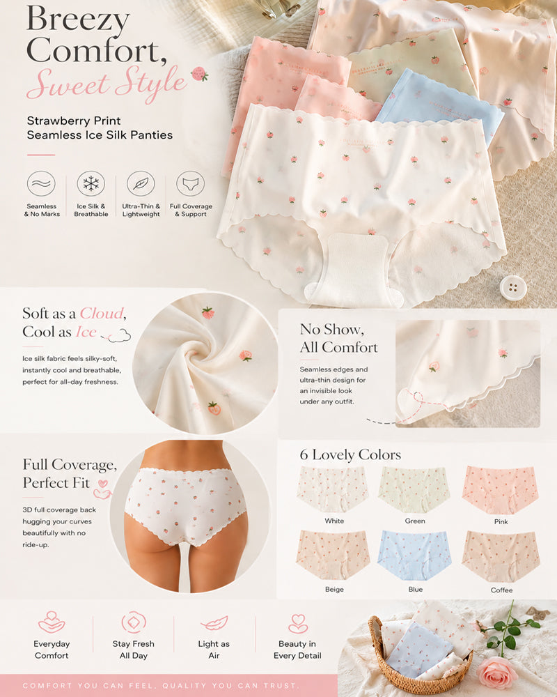 Six-pack Ice Silk Seamless Breathable Print Panties