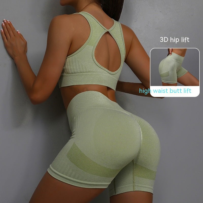 SPORTS BRA & SHORTS SCRUNCH GYM SET