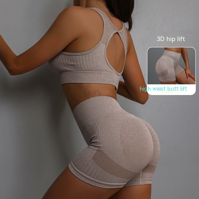 SPORTS BRA & SHORTS SCRUNCH GYM SET