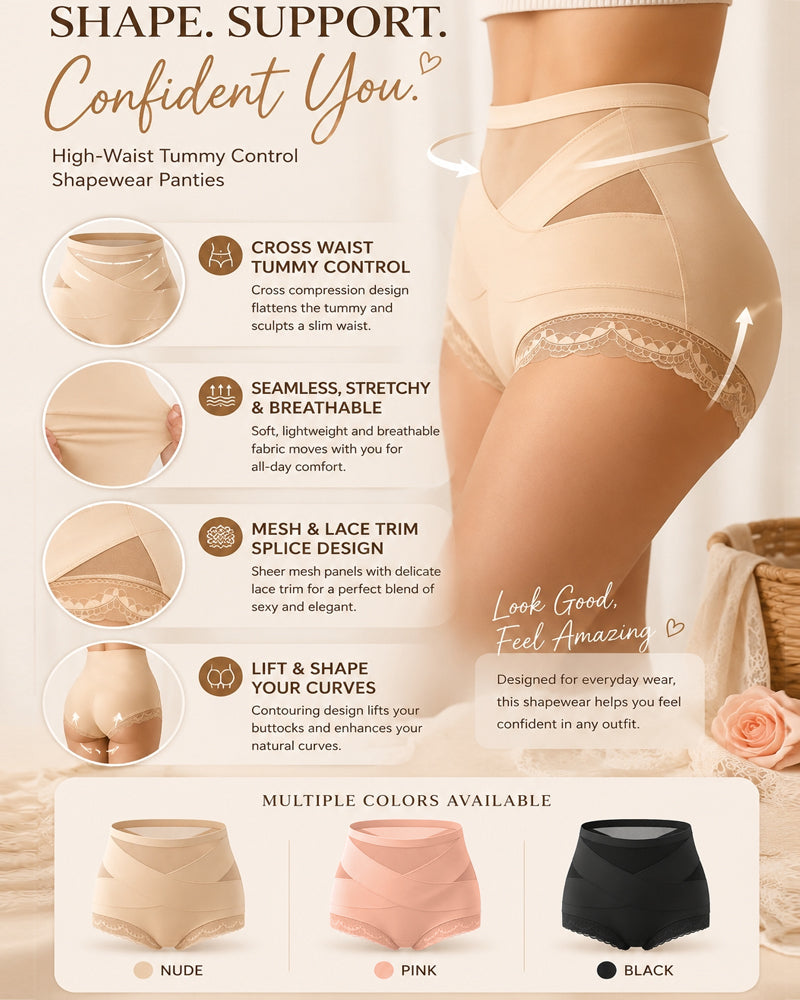 Women's High-waisted Crossover Lace Mesh Breathable Panties